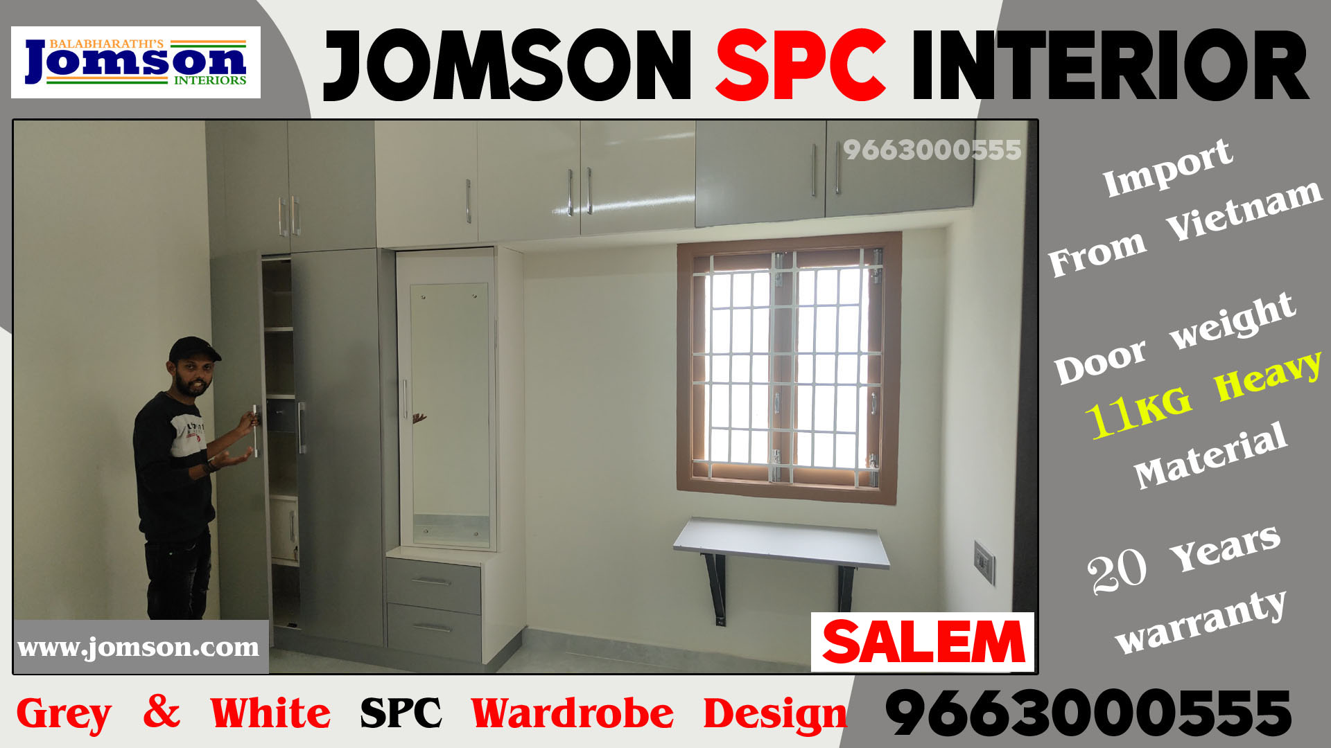 SPC Interiros Salem